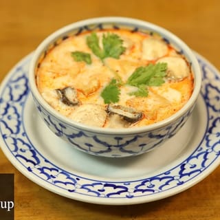 Coconut & Lemongrass Soup